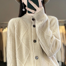 2024���ﶬ�¿�͹ż���ë��߈A�Iᘿ��_������Ť����ů��������