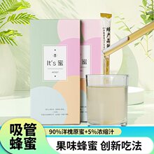 ������Ʒ���ܹ�֭���x��Դ����ԭ����֮�t���ζ��Դ���x