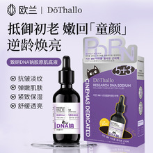 ����Ժpdrn�o�¾��AҺ���o�������ƿ�����~ˮ��������zԭ����Һ