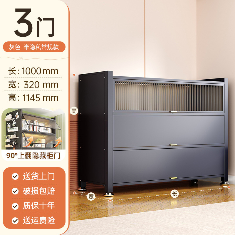 家用翻盖储物柜组合式防尘收纳柜厨房置物架儿童玩具柜书房书架|undefined
