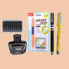 CG钢笔 成人儿童金属杆钢笔 学生初学练字专用笔 文具