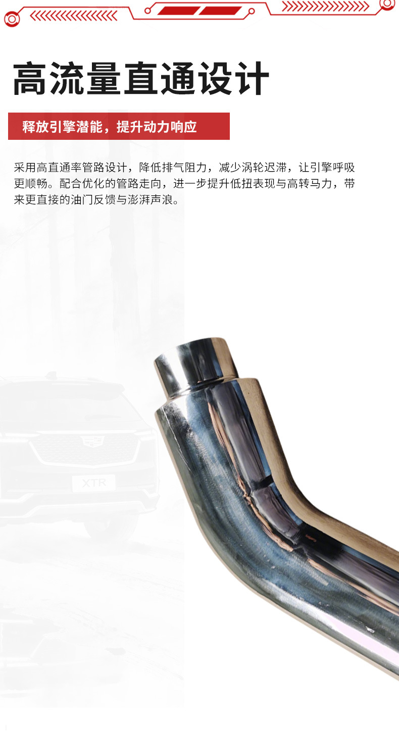304 Material Car Exhaust Pipe with Large Bend in Bright Silver Color, Suitable for Various Car Models, Available in Various Specifications