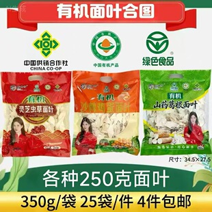 �S�����l���]ɽș������~���b350��ɳ�����~�����`֥�x�����~