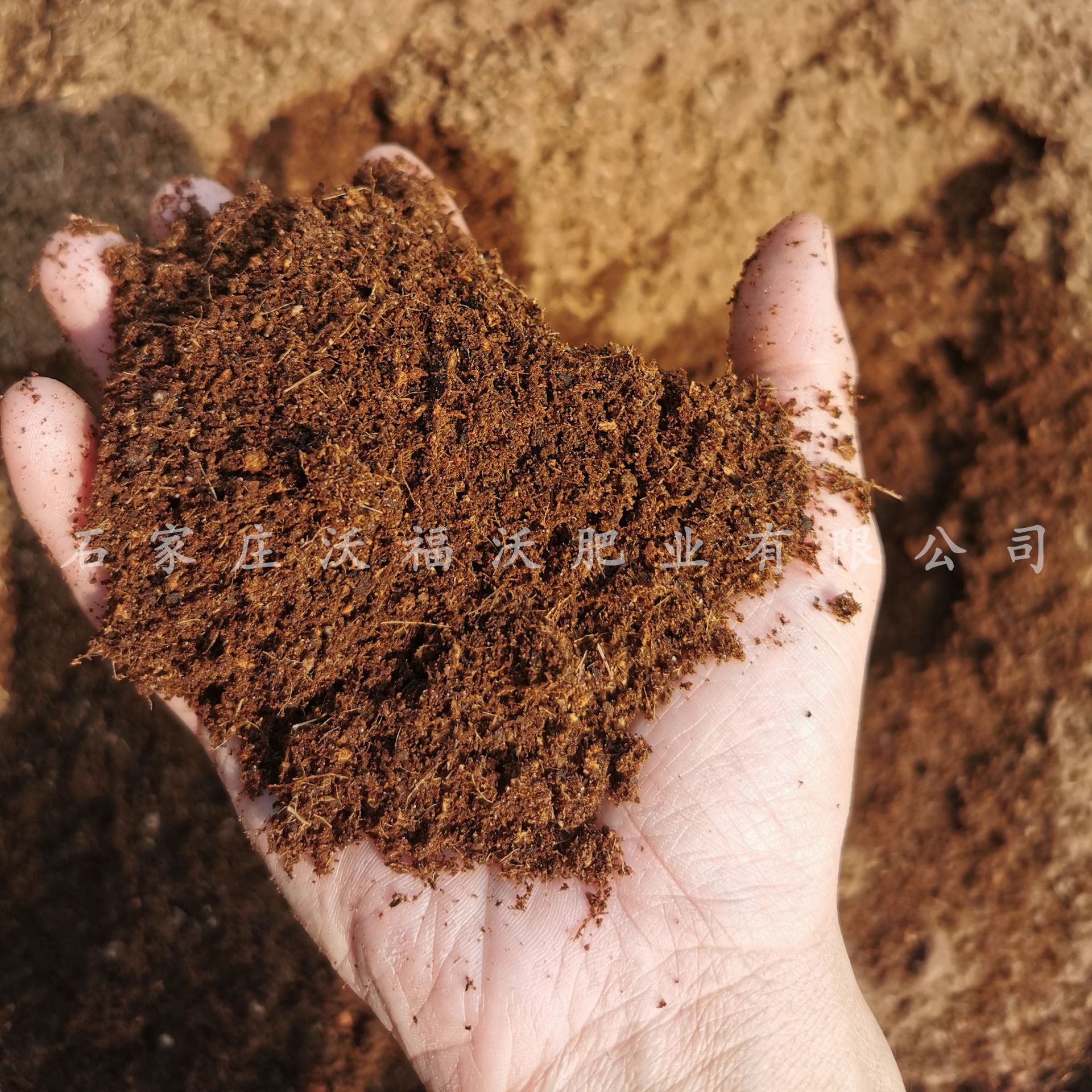 土壤椰糠粗椰壳 营养土 椰壳砖粗兰花营养土 农作物大包椰糠
