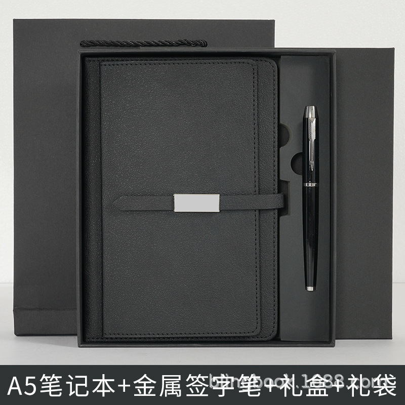 Caja de regalo negra A5