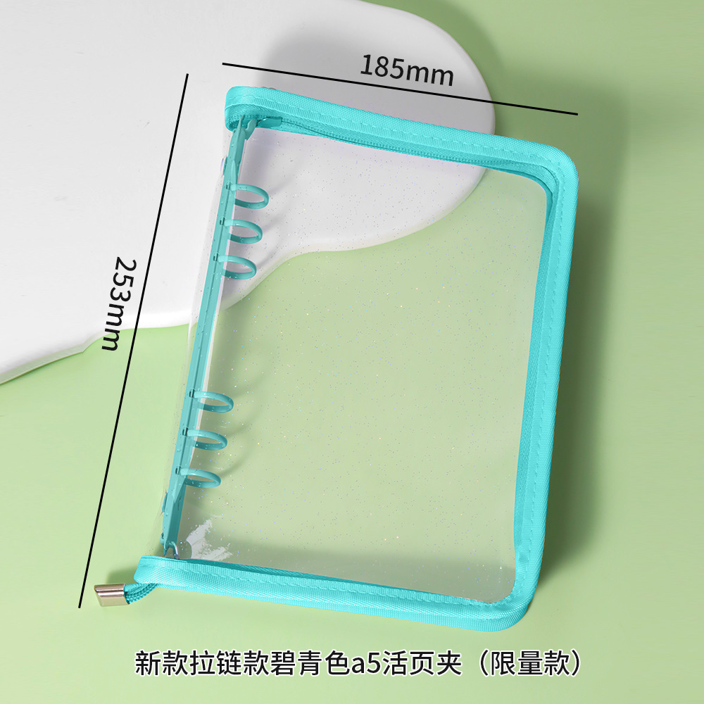 Corea del Sur De allí plana transparente brillo de la cremallera de 6 agujeros de hojas sueltas cuaderno ins estrella persiguiendo Diario A5A6