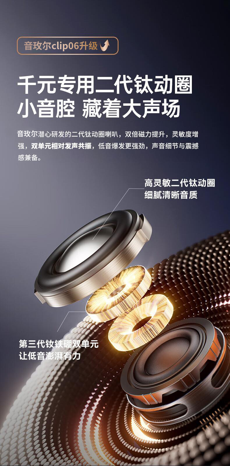 Minimalist U53 Bone Conduction Ear Clip Bluetooth Wireless Headphones High Appearance High Sound Quality Long Battery Life Noise Cancellation Universal