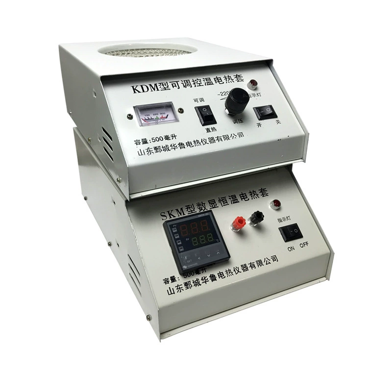 Hualu KDM Электрический нагревательный рукав цифровой дисплей интеллектуальный контроль температуры Электрический нагревательный рукав электронный контроль температуры постоянная температура лабораторный нагреватель