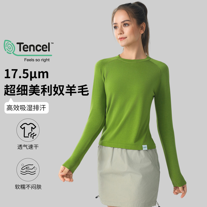 Merino wool quick-dry shirt for women, suitable for outdoor hiking, mountaineering, yoga, and fitness, long-sleeved thermal base shirt Merino wool quick-dry shirt for women, suitable for outdoor hiking, mountaineering, yoga, and fitness, long-sleeved thermal base shirt