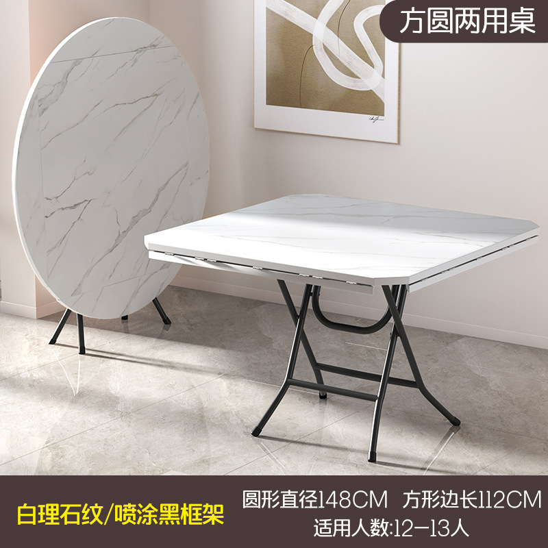 ☆★화이트 마블 패턴 1.48m + 블랙 스프레이 다리 + 밀도판☆★