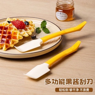 Japanese-Style Silicone Multifunctional Jam Soft Scraper Baking Integrated Kitchen Cream Jam Spatula Scraper Tool