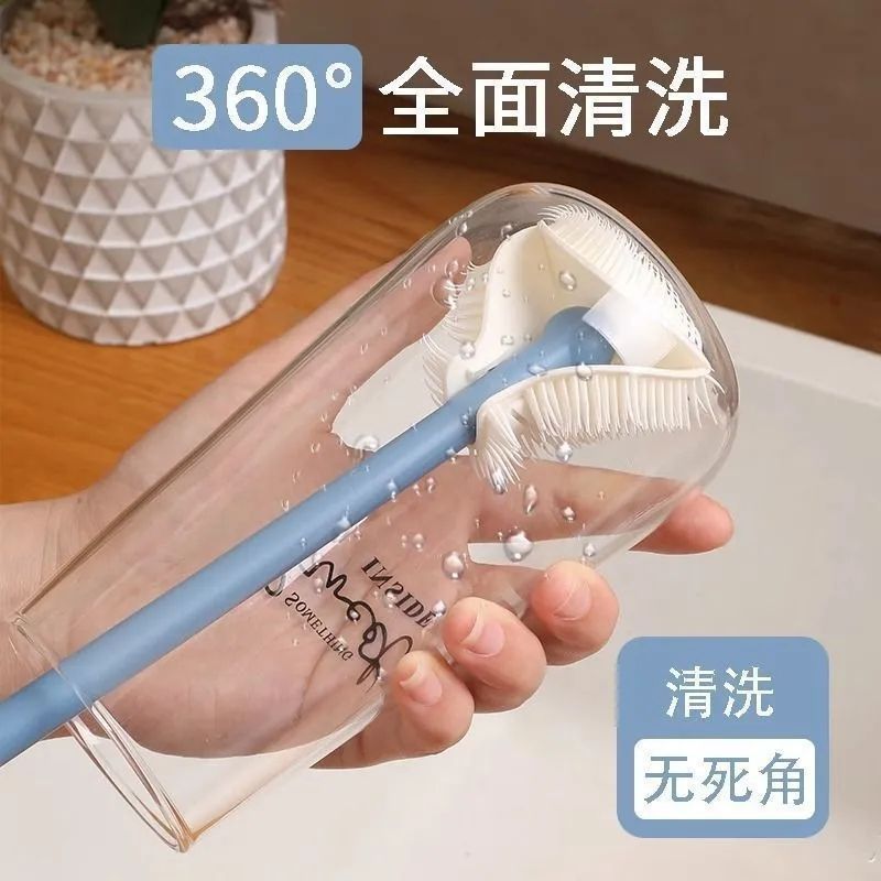 Long-Handled Silicone Cup Brush, Special Brush for Washing Cups, Bottle Breaker, Thermos Kettle, No Dead Angle Water Cup Cleaning Tool