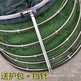 不锈钢圈鱼护网鱼护包渔护装鱼袋折叠多功能速干鱼网兜