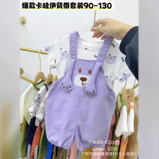 26Ůͯ����ѝ�������ļ��¿�ȫ��ײɫ�ɐۿ�������ͯһ��؛Դ���l