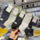 Hongtong Tong Spring and Summer New Men's Sports Low Waist Boat Socks Comfortable Sweat Absorbing Breathable Student Socks Thin Cotton Mesh Socks
