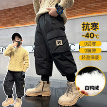 ��ͯ������qѝ��ͯ���b�¿��ﶬ�к�ѝ�Ӷ����⴩������ůѝ�Ӻ�