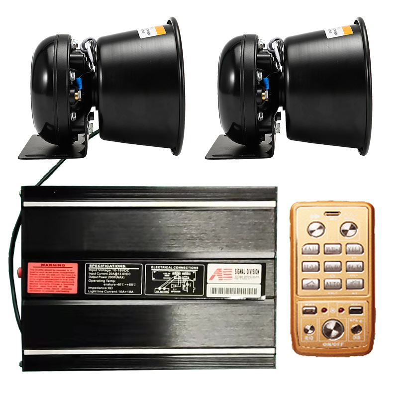 Wireless siren speaker, 400W vehicle-mounted alarm, AS high-frequency speaker, AS7200NG-2 + square speaker