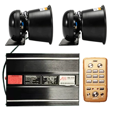 Wireless siren speaker, 400W Car horn/tweeter - as7200ng-2-host-unit-a-set-of-12v-round-speakers