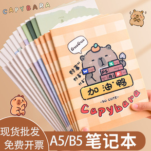 �ɐۿ�ͨB5܇�����W����Ʒܛ�泭A5�Pӛ�����ÙM��16K�Pӛ�����l