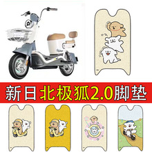 �m�����ձ��O��2.0늄�܇�_�|�ƿ܇�zȦ��ˮ�����_�ȷ����_̤�|