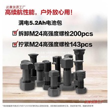 ��Ť��늄Ӱ���5758�oˢ�늛_�������F·�C�޴�Ť������L��