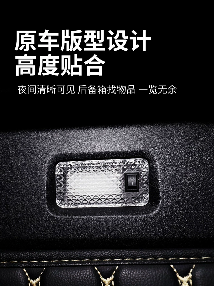 Подходит к Lexnxux RXNXUX Toyota Ronald Welfalfaerfa Elfa Highlander's Tail коробочная световая лампа