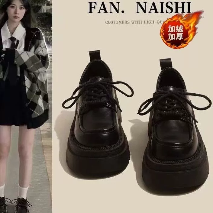 Fat MM200 кг очень большой размер ретро ромбовидный свитер куртка женский кардиган осенняя корейская рубашка юбка набор из трех частей