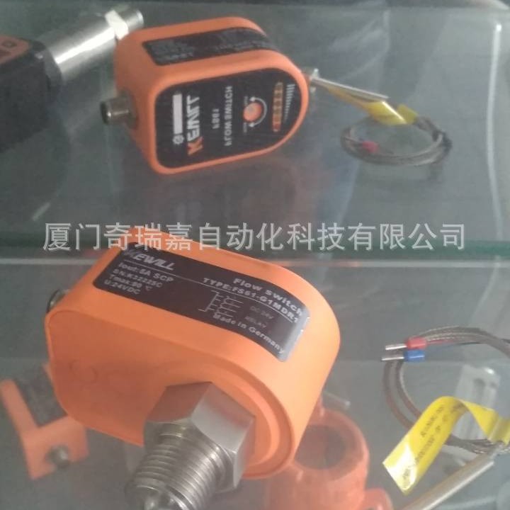 德国KEWILL流量开关FS62-G1MTR1