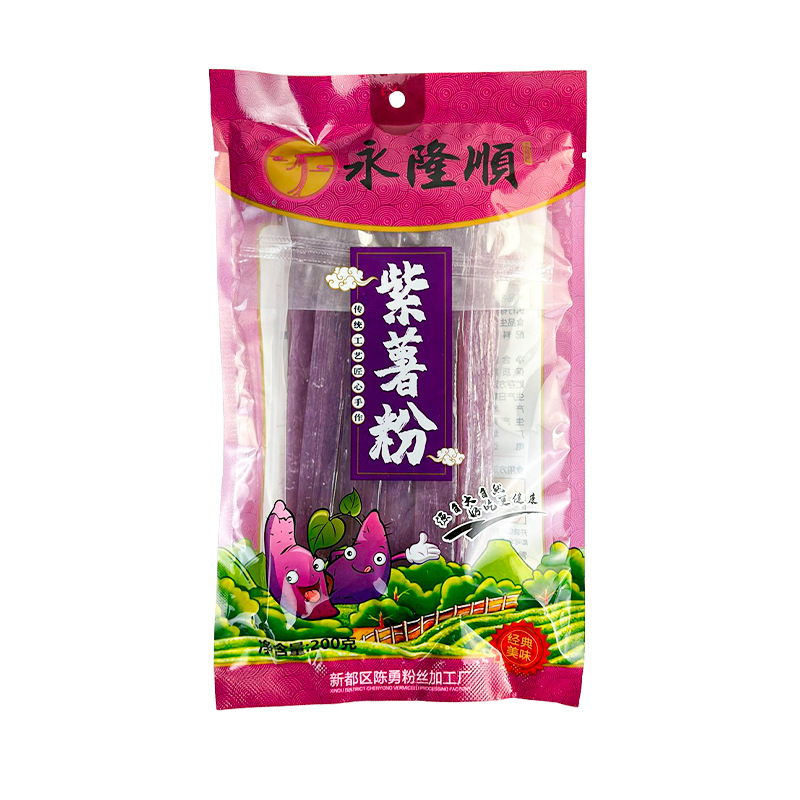 Sichuan Yonglongshun purple sweet potato wide powder vermicelli wet powder commercial fresh powder chafing dish Sichuan powder vermicelli 200g factory outlet