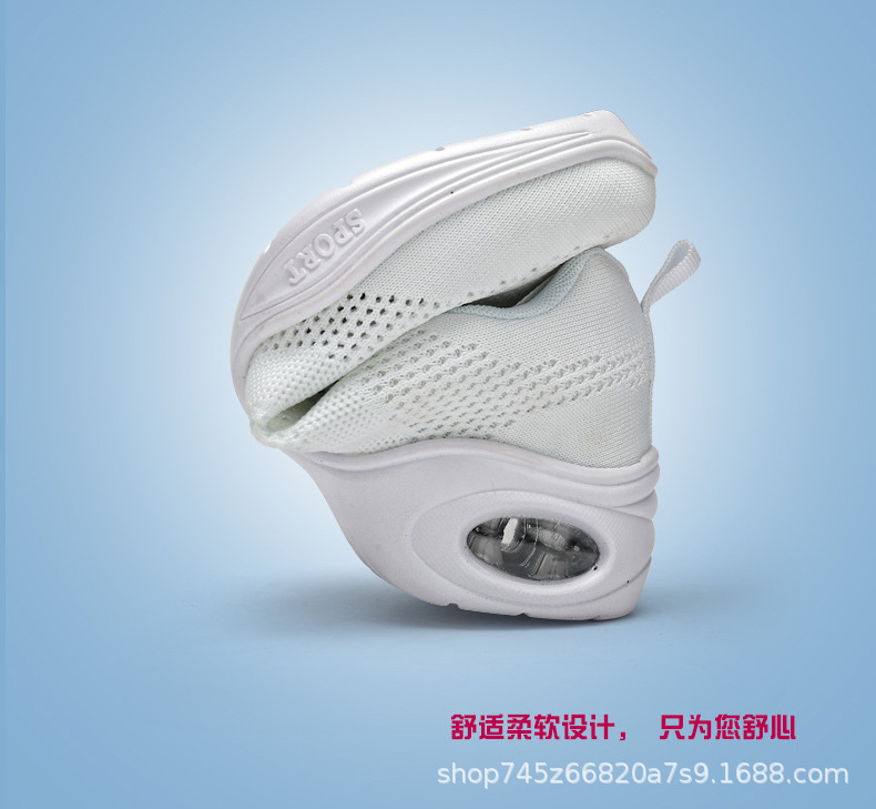 舞蹈鞋1_11.jpg