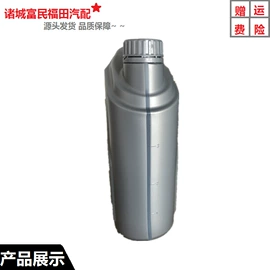 其他汽车改装;汽车滤芯;汽车传感器