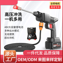 ��܇ˮ������늄�ϴ܇�C���ϴ܇��ͨ�ßo�����ʸ߉�ϴ܇ˮ��