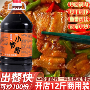 �r��С���u�����ؑc�ҳ������ó����õ��Ĵ������Sţ���{ζ��Ͱ�b