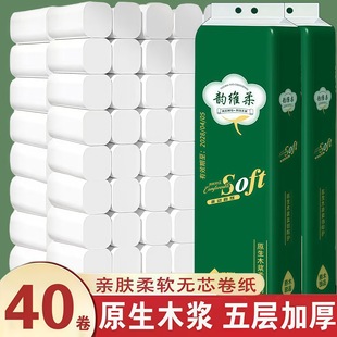 �����ˌ�����40���l����������ԭ��ľ���������l���ּ����������b