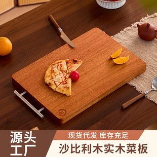 ����ʽɳ����ľ��尸��N�������в˰���������p��˰匍ľ��ľ