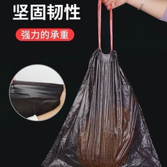 抽繩垃圾袋加厚自動收口垃圾袋抽繩袋家用廚房垃圾一次性塑料袋子
