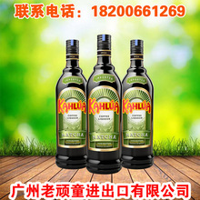 绿茶酒 绿茶酒品牌 图片 价格 绿茶酒批发 阿里巴巴