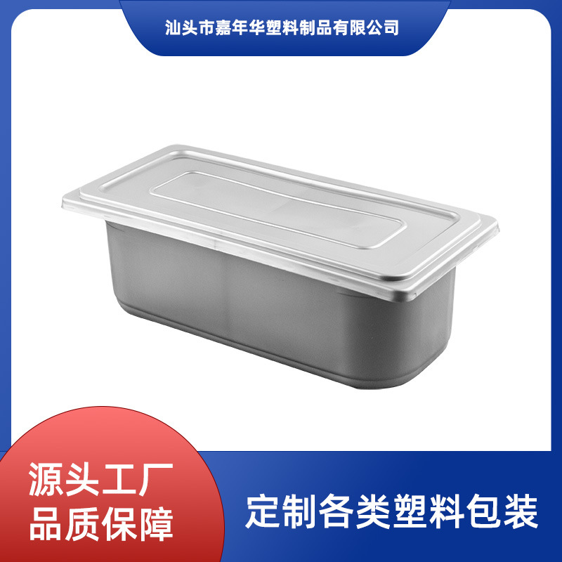 定制框.jpg