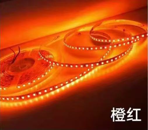 LED柠檬黄灯带橙色灯带冰蓝灯带金黄粉色紫色马尔斯绿灯带颜色齐|undefined