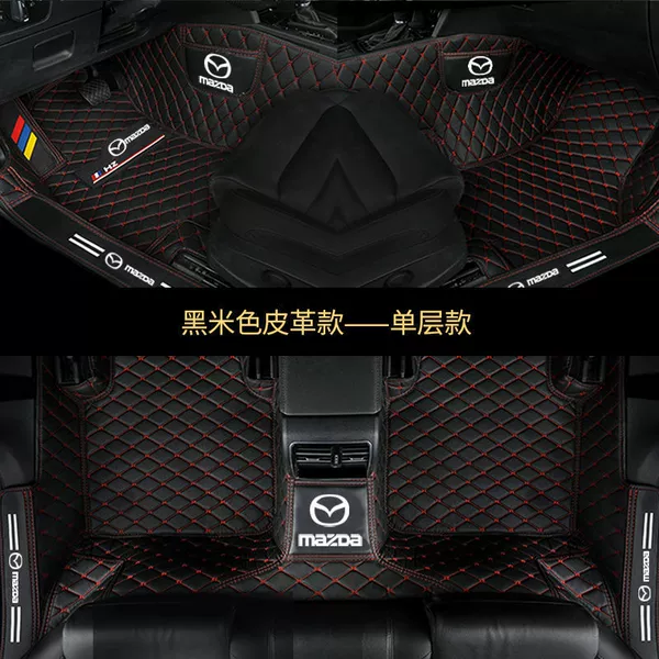 Single layer black and red [threshold LOGO]