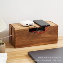 实木桌面电线收纳盒木质整理集线盒多功能路由器带盖木盒网线盒