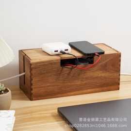 实木桌面电线收纳盒木质整理集线盒多功能路由器带盖木盒网线盒
