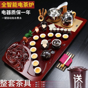 Fully Automatic Tea Set, Purple Sand Set, Complete Set of Kung Fu Tea Set, Electric Tea Stove, Solid Wood Tea Tray, Independent Station, Drop Shipping