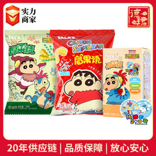 �혷��ͨ��Ϟ�PС��ü�������~�ɿ���ζ����ʳ�̵��S���ڟ����