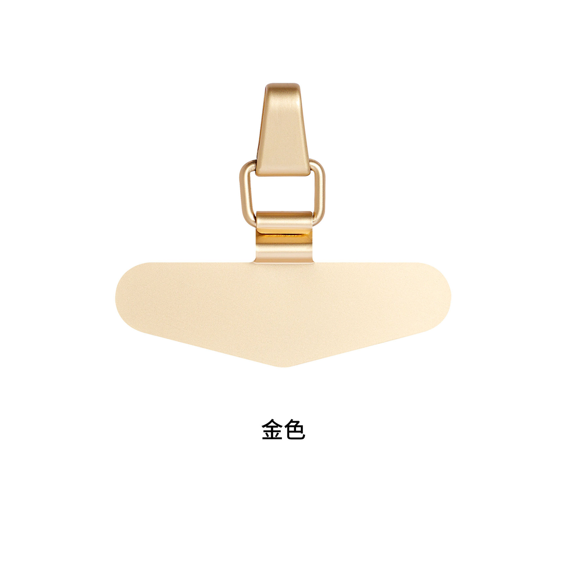 Correa de cordón de teléfono móvil ultrafino de 0,2mm, parche de metal, junta de acero inoxidable, pieza de enlace, cadena de carcasa del teléfono móvil, parche trasero