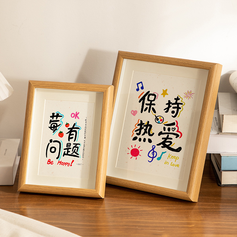Anxiety is prohibited. A 6-inch calligraphy painted photo frame can be framed and can be exchanged for photo frame ornaments.