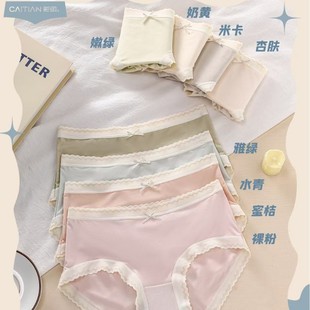���� �¿�15148 Ůʿ��ˬ���m���o���������־���ѝ