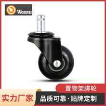 2�翨�����������_݆ �p�S���f��݆ �S�ҹ�������t֧��݆��