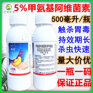 �ӌ� 5%�װ������S���ر������} ���{С�˶�׾S�}���x��500����