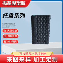 �бP���ܼӹ�pc��Ƭ������ܳ������z���b���ӹ��S����ABS�⚤